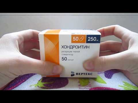 Боли в позвоночнике причины и лечение Сдавливающая боль в спине справа