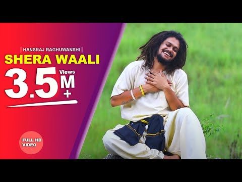 तु ही मेरी मैया जी तू ही शेरावाली लिरिक्स -Tu hi Meri Maiya ji Tu Hi Sherawali Lyrics