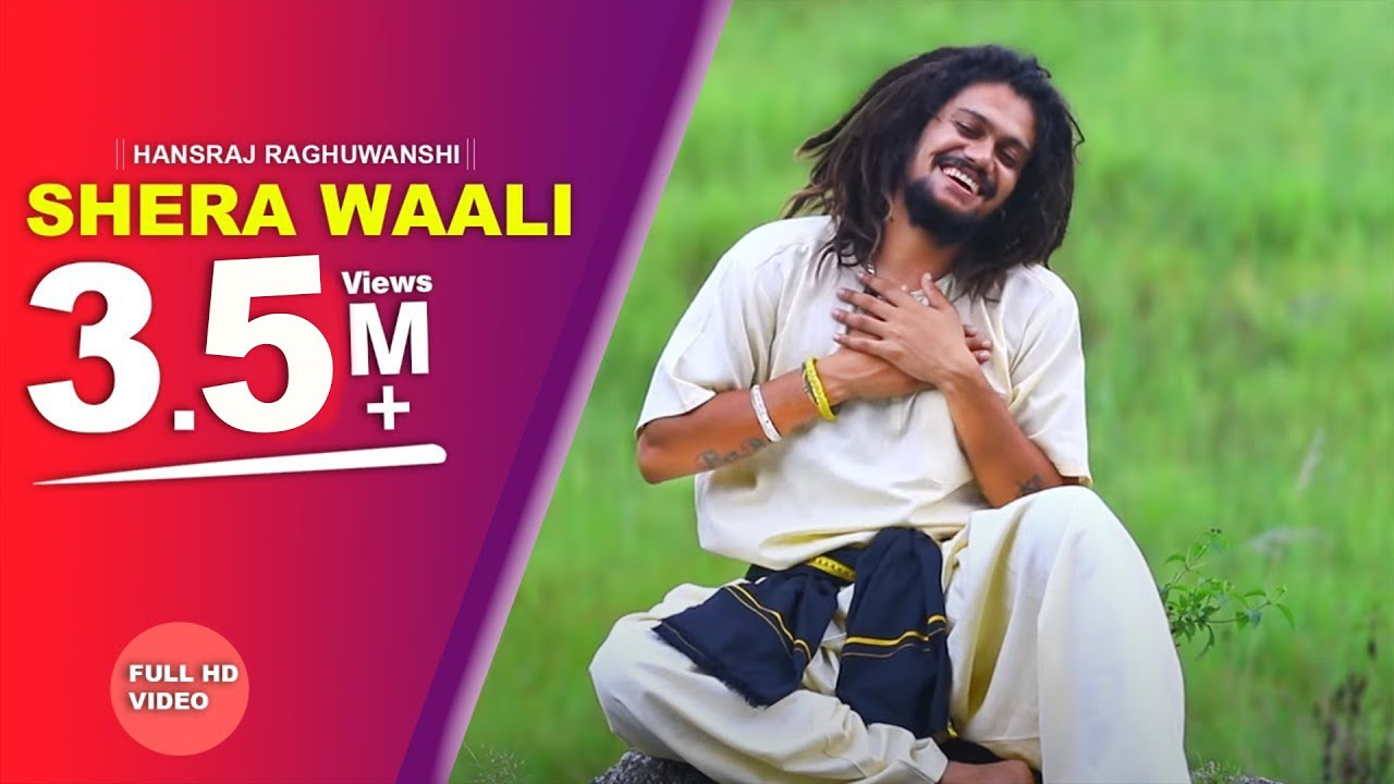 Shera Waali Lyrics | Hansraj Raghuwanshi