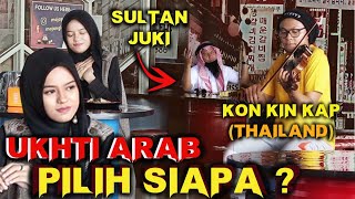 Download lagu PRANK SHOLAWAT UKHTI ARAB !! SULTAN JUKI VS PENGUSAHA THAILAND | AYA IBRAHIM ft GUS ALDI mp3 Download lagu PRANK SHOLAWAT UKHTI ARAB !! SULTAN JUKI VS PENGUSAHA THAILAND | AYA IBRAHIM ft GUS ALDI mp3
