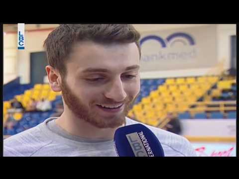WABA 2018 - PreGame Wael Arakji - بطولة غرب اسيا للأندية ٢٠١٨