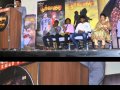 Pozhaika Vantha Song Poorvakudi Mpg