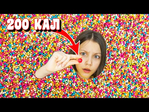 КТО ПОТОЛСТЕЕТ БЫСТРЕЕ 💥 НЕ Смотри Это Видео Голодным / Вики Шоу