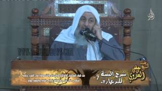 شرح السنة للبربهارى 7 من قول المصنف والكلام والجدال والخصومة فى القدر خاصة ﻣﻨﻬﻰ ﻋﻨﻪ ﻋﻨﺪ ﺟﻤﺒﻊ ﺍﻟﻔﺮﻕ إ image