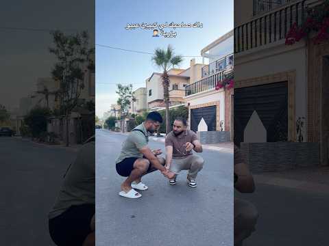 واخا هكداك كتلقى قلبو بييض 🤍 #comedyfilms