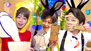 HAYATAKU はやたく