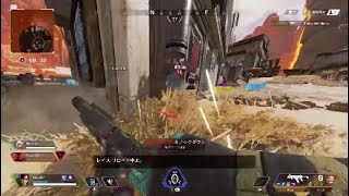 エイぺ