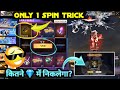 DREAM DIVE SKYDIVE FREE FIRE ONE SPIN TRICK FADED WHEEL FREE FIRE 1 SPIN TRICK NEW SKYWING SKIN