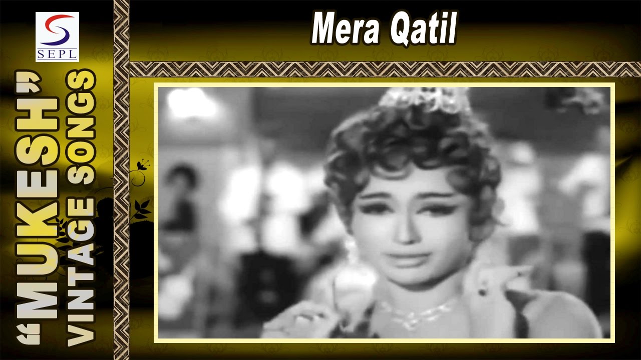 Mera Qatil Lyrics | Faraar | Ranu Mukherjee | Hemant Kumar