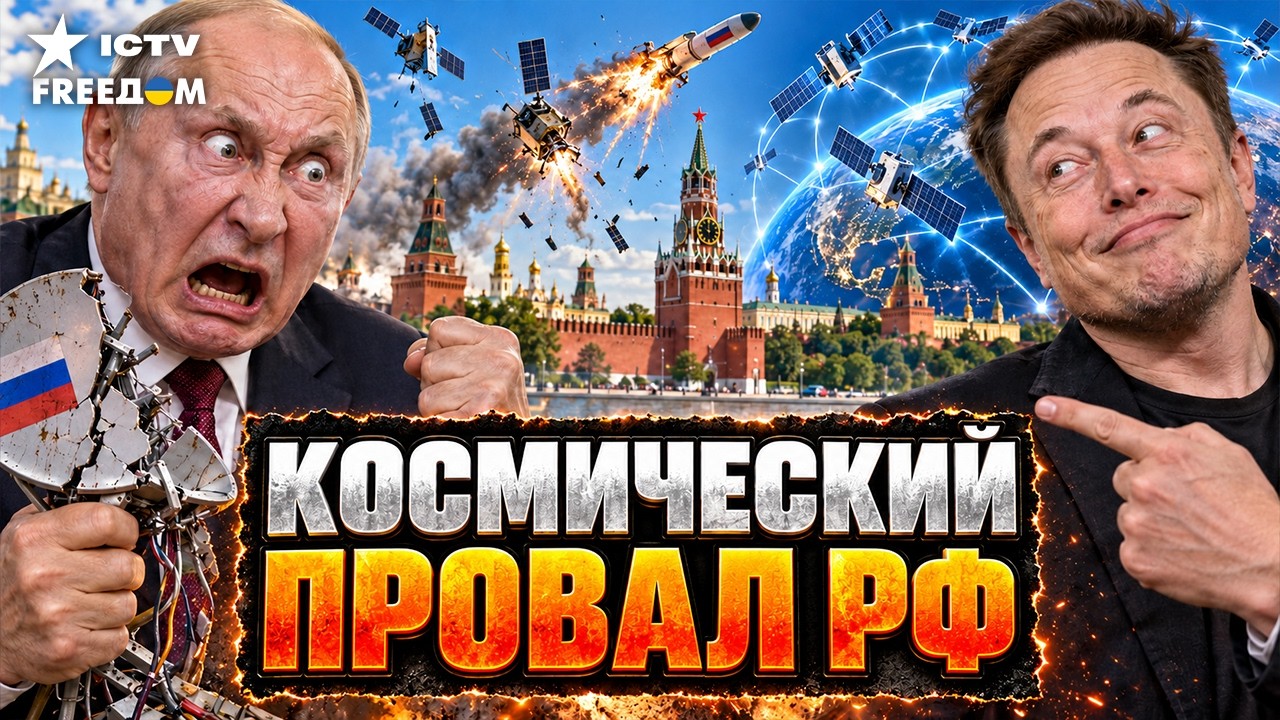 РОССИЯ ПРОИГРАЛА ГОНКУ ИИ! Москва теперь ВЫПРАШИВАЕТ технологии у Китая. «Ра