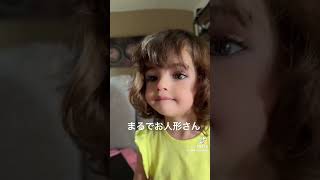 お人形さんのような可愛すぎる女の子　#tiktok  #衝撃映像