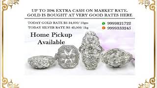 Sell Silver Ornaments At The Best Price 1