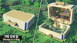 ⛏️ Minecraft Tutorial :: 💼 How to build a Bag Survival House 🌳[마인크래프트 가방 모양 야생 집짓기 건축강좌]