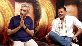 Ek Badnaam… Aashram Season 3 – Exclusive Interview | Bobby Deol | Prakash Jha @tellyfilms8864