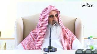 06 جعل الله البيت الحرام آمنًا شرعًا وقدرًا image