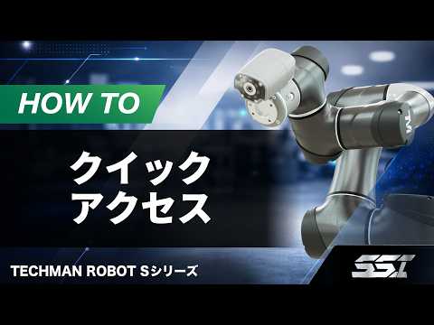 コラムサムネイル