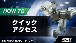 コラムサムネイル