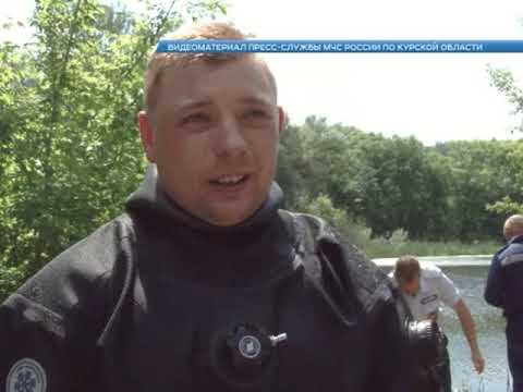 В Курске стартовал учебно-тренировочный сбор водолазов-спасателей