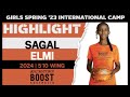 2024 5'10 Wing Sagal Elmi's Highlights vs Americans (April 2023)!