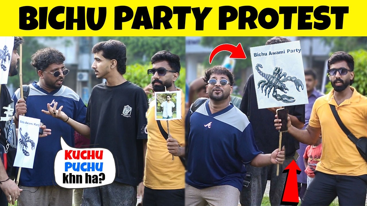 Bichu Party Protest Prank 😂|| by Sharik Shah & Iqbal Malik
