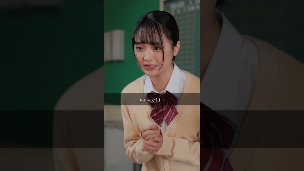 あなたはどう思う？？【嘘の真実＃2】 #shorts #ショートドラマ #ドラマ #アコム #acom #いま大切なことのために