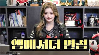 Download lagu 'Am I joining the GC pro team?' The Chaotic Ambassador Interview | T1 VALORANT mp3 Download lagu 'Am I joining the GC pro team?' The Chaotic Ambassador Interview | T1 VALORANT mp3