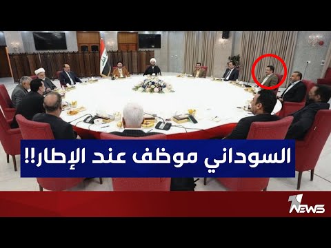 شاهد بالفيديو.. شاهد كيف وصف الخزعلي رئيس الوزارء محمد شياع السوداني