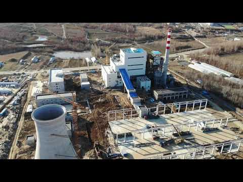 Fuyuan 1X30MW Biomass Cogeneration Project