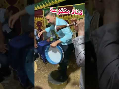 غياطة سيد الزوين أولاد رمضان