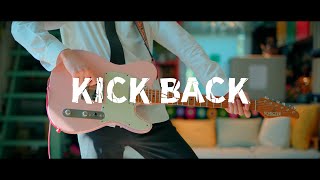 전기톱 시동 걸리는 거 대박!（00:00:01 - 00:01:31） - チェンソーマン OP - 「KICK BACK」 / Guitar Cover