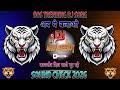Tu Shayar Hain Dj Dhadkan Meerut High Gain Sound Check Mix अब हिलेगी धरती Dj