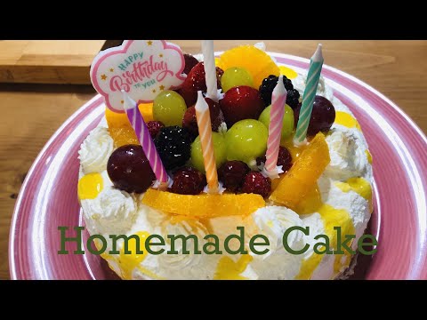 LAST MINUTE HOMEMADE  BIRTHDAY CAKE! | BAKED WITH ME | Malou Mori