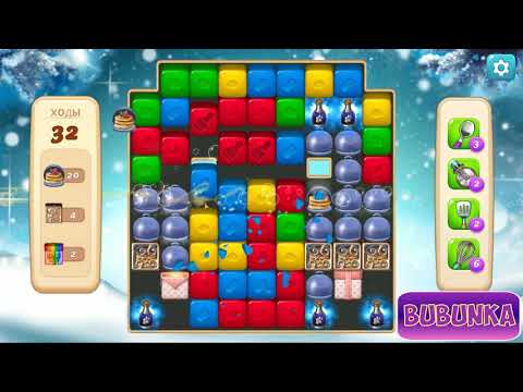 Vineyard Valley level 243 HD