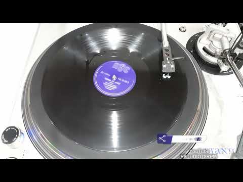 ELZA LARANJEIRA - SAMBA DO AVIÃO