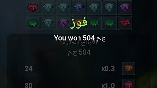 أنا التقيل وماليش بديل😎#888Starz🔥