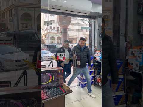 مين صادفو هيك موقف🤣