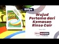 Iklan Rinso Cair 30s 1992