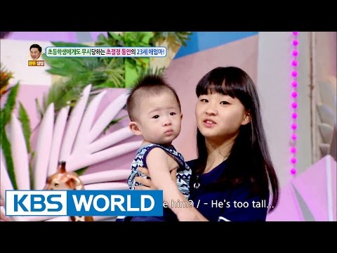 A women that looks younger than elementary students [Hello Counselor/2016.08.08]