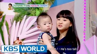 A women that looks younger than elementary students [Hello Counselor/2016.08.08]