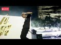 Lil Baby Grace Live From Red Rocks Unpaused 9 2 2020