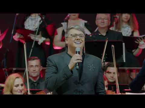 FUEGO - ÎMPREUNĂ - POP-SIMFONIC