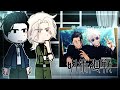 Bl Manhwa React To Jujutsu Kaisen Bl Manhwa Gaylove Tiktok Made By Yushimi