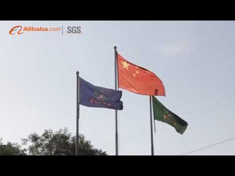 Introdução da empresa da marca Fengyuan