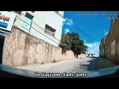 قرية #فرعتا قضاء مدينة #قلقيلية