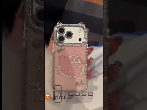 Watch product video
