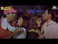 Ajay Devgan Akshay Kumar Comedy Scene In Night Club Suhaag Action Hindi Movie