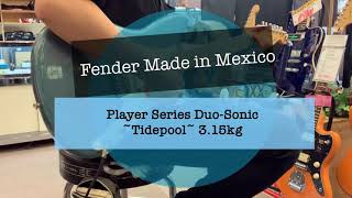 Video thumbnail for 【SOLD OUT】Fender Player Series Duo-Sonic ~Tidepool~ by クロサワ楽器店 G-CLUB SHIBUYA