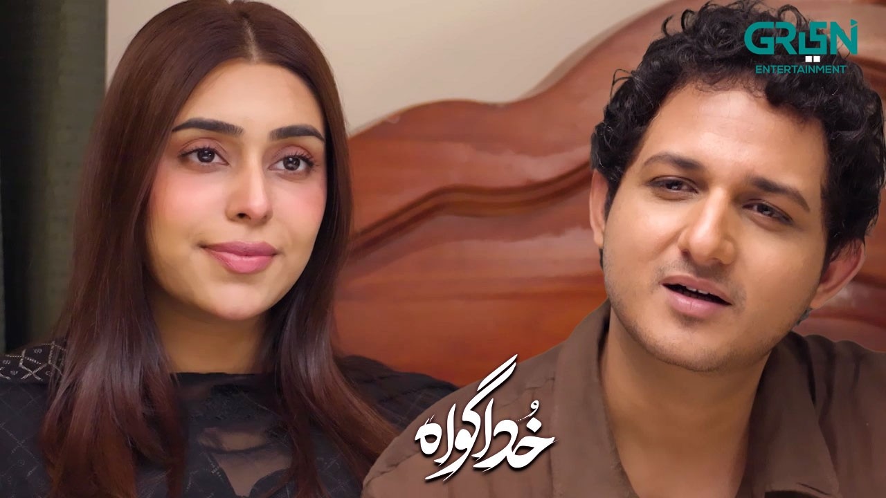 Behan Bhai ka Rishta Itna Kamzor Nahi Hota | Subhan Awan - Rahat Ghani | Khuda Gawah | Green TV