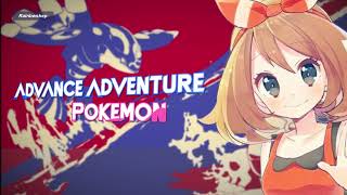 Download lagu Nightcore -  Advance Adventure - Pokémon Advanced Generation mp3