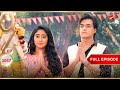 Kartik Naira के लिए एक नई शुरुआत Full Ep 3067 Yeh Rishta Kya Kehlata H